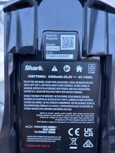 Shark duo iz251uk battery - shark,